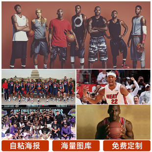一场命定的
