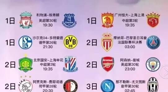 努力的嘉奖