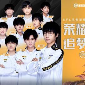 乐部挑战英