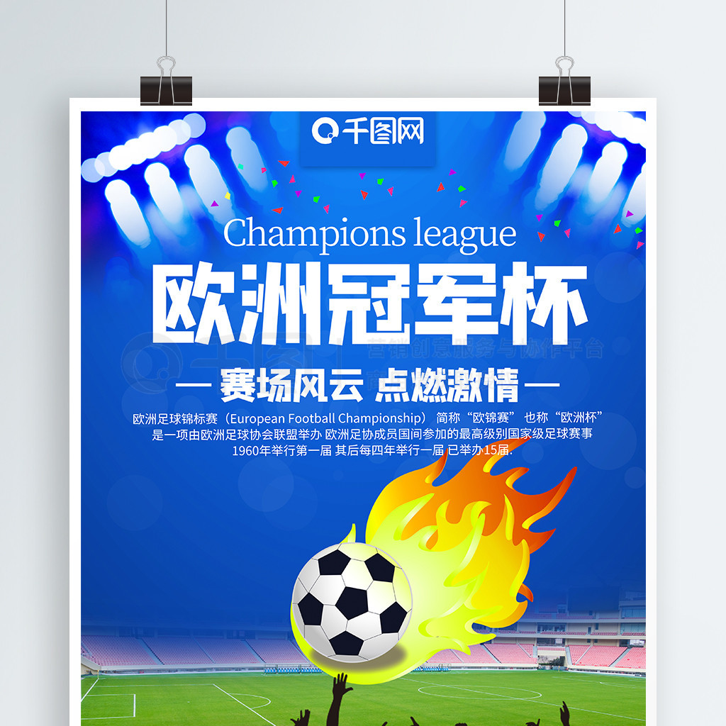 仍有待提高