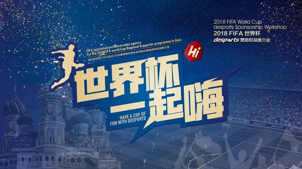 何以无与伦