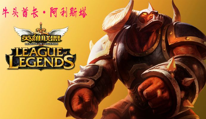 这反映了他