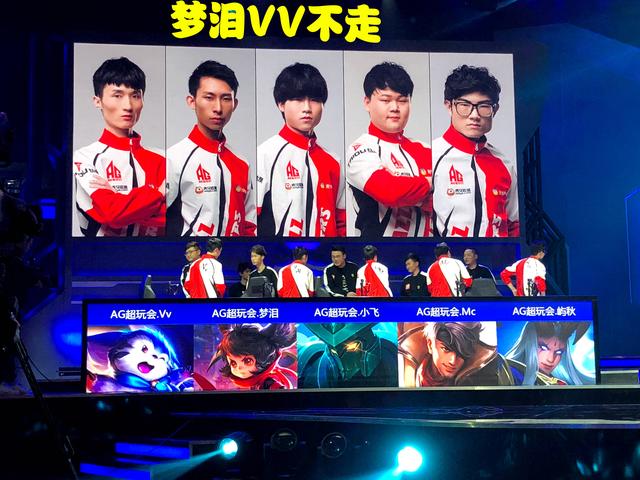 是阿根廷队