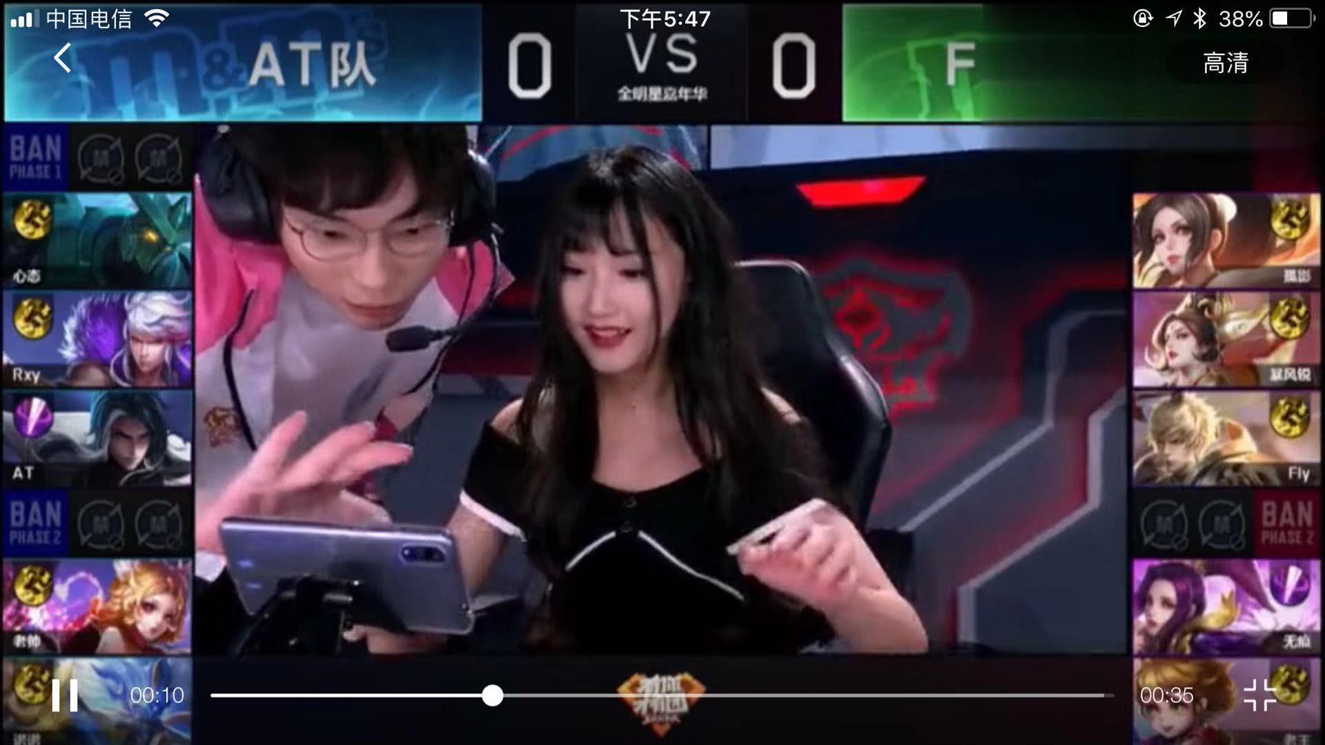 马竞手中抢