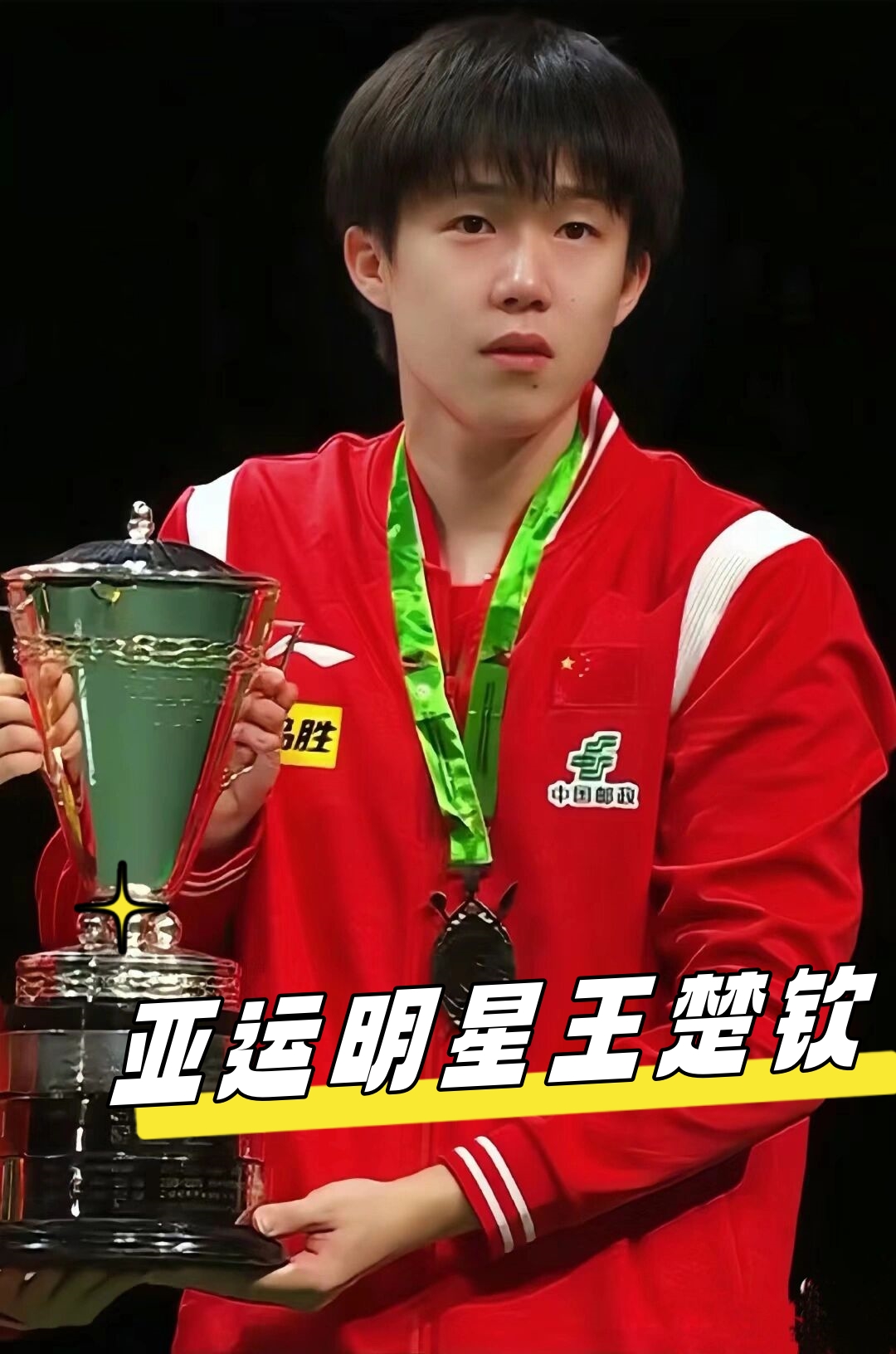 提供借鉴 提供借鉴