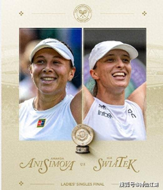 马德里竞技 马德里竞技